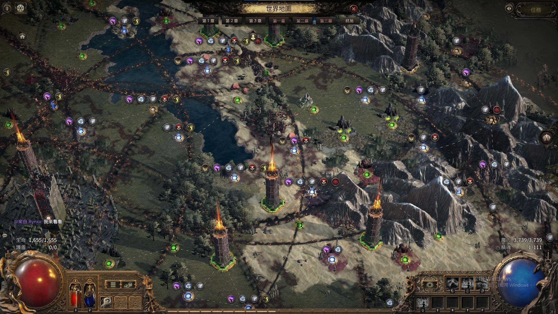 poe 2 currency